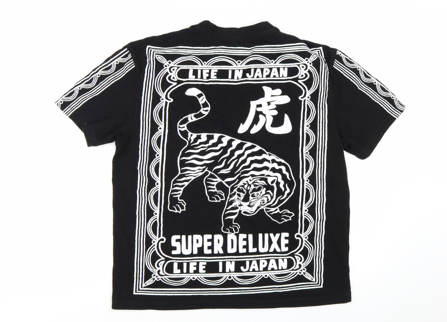 Bershka Men's Black Tiger Graphic T-Shirt Size L