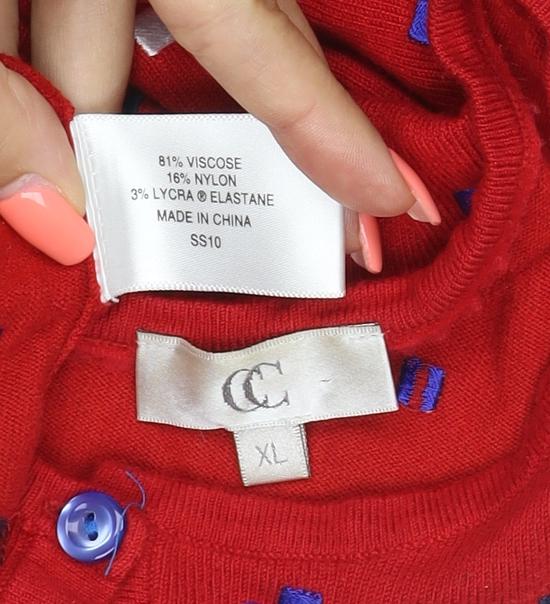 CC Women’s Red Geometric Button Cardigan XL Long Sleeve