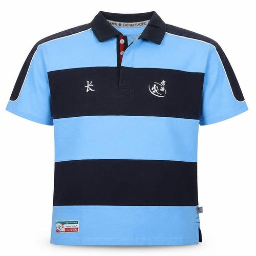 Kukri Men’s Blue XL Hong Kong Sevens 09 Rugby Polo Shirt