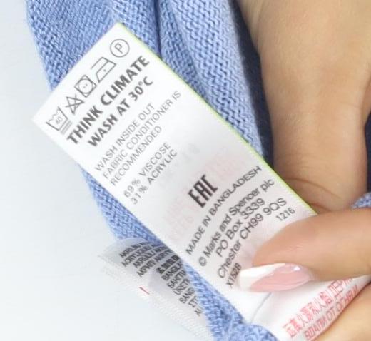 M&S Per Una Women Blue UK 14 Modal Knit Short Sleeve Zip Top