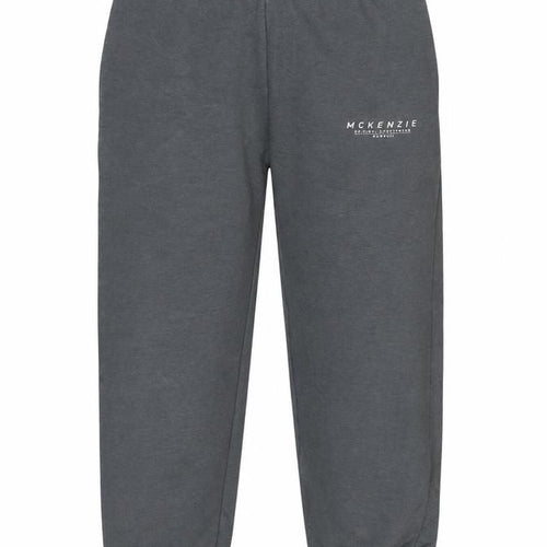 McKenzie Boys Grey Jogger Sweatpants Age 5 Years Ribbed Cuffs