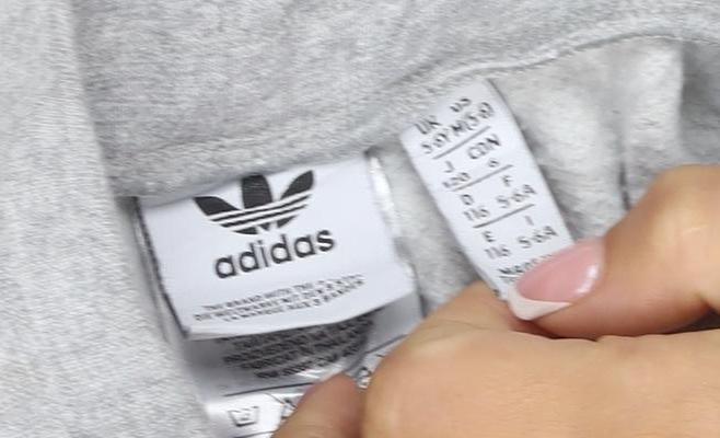 adidas Boys Grey 9-10 Years Jogger Track Pants Logo Side Stripe