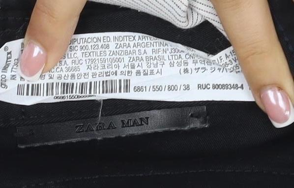 Zara Man Men's Black W32 Slim Stretch Chino Trousers