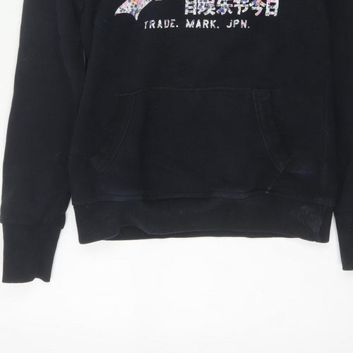 Superdry Women’s Black S Vintage Floral Logo Pullover Hoodie