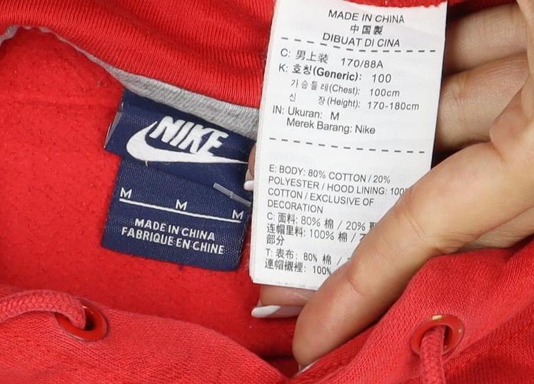 Additional view of Nike Women’s Red M Pullover Hoodie Logo Stripe Cotton Blend