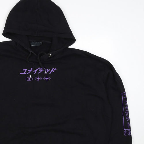 ASOS Design Men’s Black 2XL Pullover Hoodie Purple Dragon Graphic