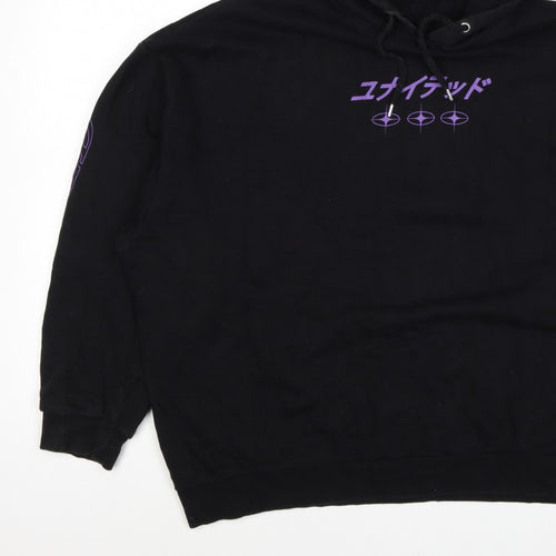 ASOS Design Men’s Black 2XL Pullover Hoodie Purple Dragon Graphic