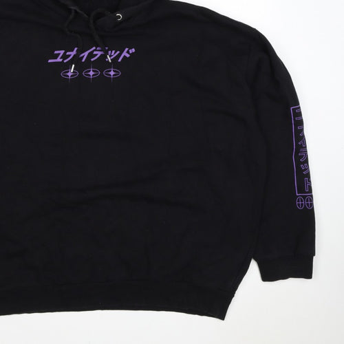 ASOS Design Men’s Black 2XL Pullover Hoodie Purple Dragon Graphic