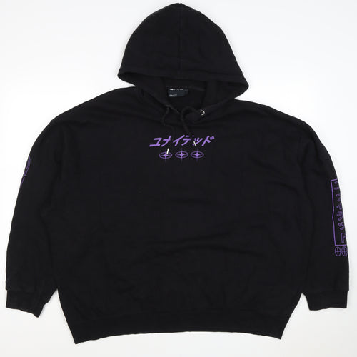 ASOS Design Men’s Black 2XL Pullover Hoodie Purple Dragon Graphic