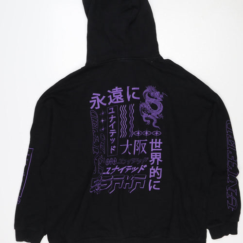 ASOS Design Men’s Black 2XL Pullover Hoodie Purple Dragon Graphic