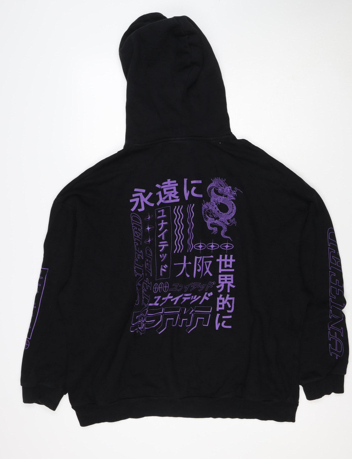 ASOS Design Men’s Black 2XL Pullover Hoodie Purple Dragon Graphic