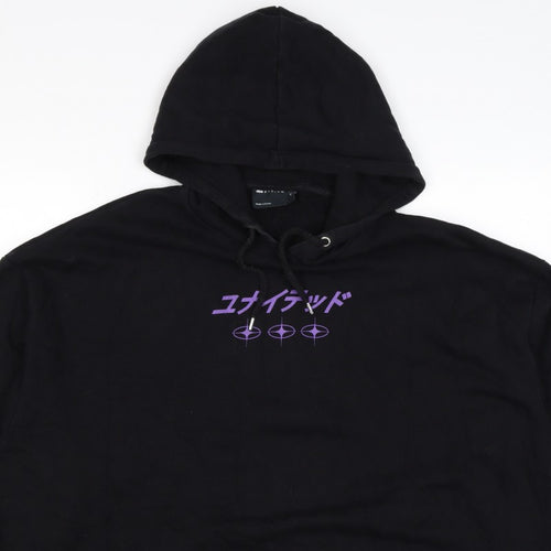 ASOS Design Men’s Black 2XL Pullover Hoodie Purple Dragon Graphic