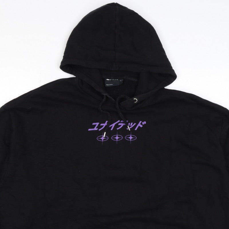 ASOS Design Men’s Black 2XL Pullover Hoodie Purple Dragon Graphic