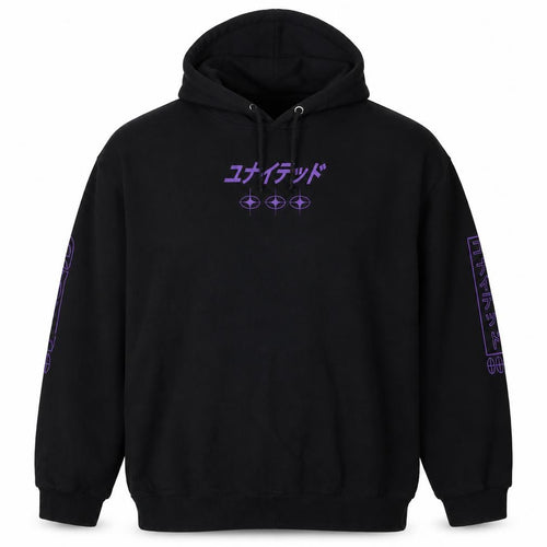 ASOS Design Men’s Black 2XL Pullover Hoodie Purple Dragon Graphic