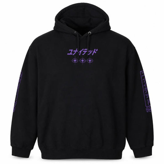 ASOS Design Men’s Black 2XL Pullover Hoodie Purple Dragon Graphic
