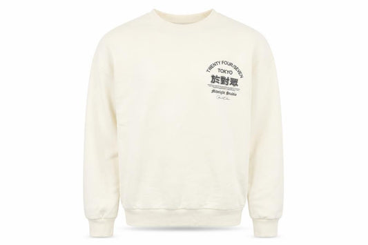 River Island Men Ivory L Tokyo Graphic Print Crew Neck Sweatshirt
