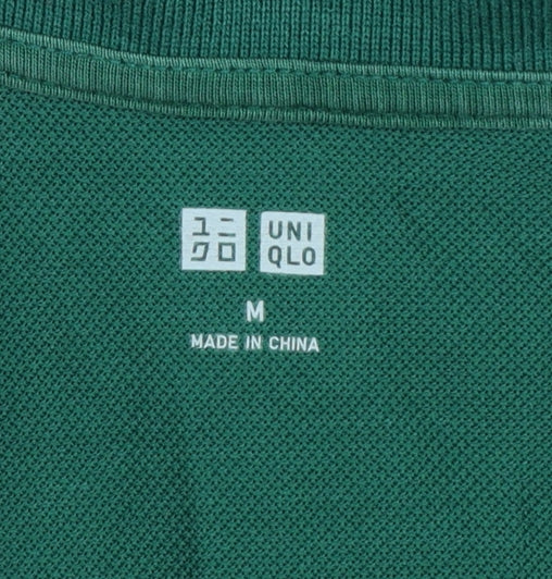 Uniqlo Men’s Green M Piqué Cotton Blend Short Sleeve Polo Shirt