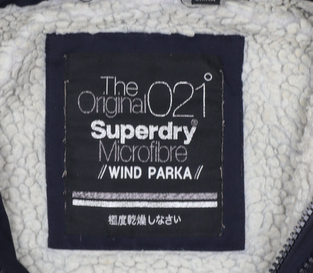 Superdry Women’s Black UK 10 Microfibre Wind Parka Hooded Jacket