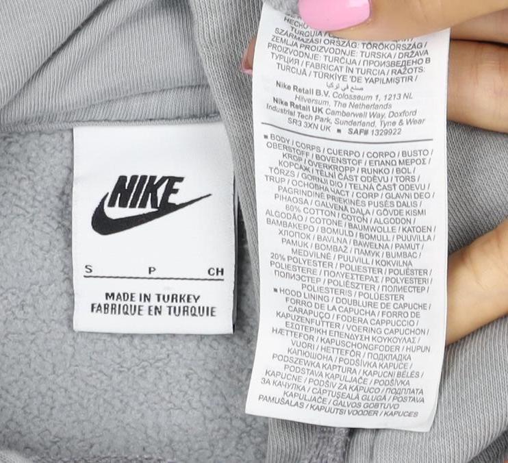 Nike Women’s Grey S Pullover Hoodie Logo Drawstring Pockets