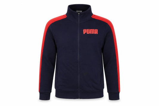 Puma Men’s Blue Red S Full Zip Sports Sweatshirt Track Jacket