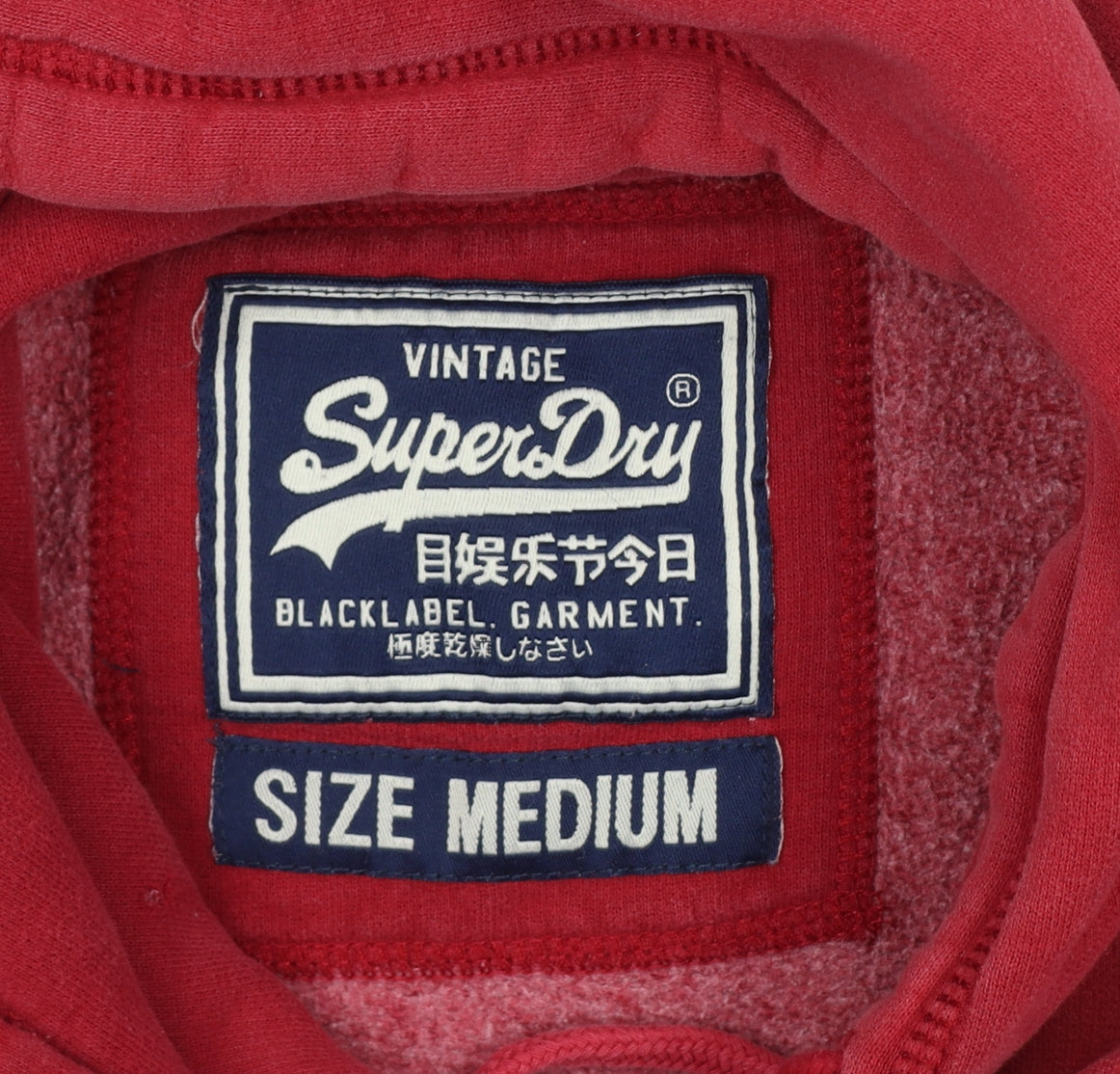 Superdry Men’s Red M Pullover Graphic Logo Fleece Hoodie