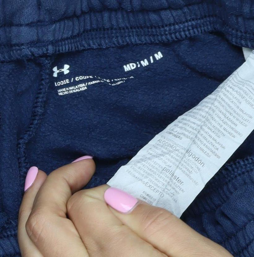 Under Armour Men’s Blue M Fleece Jogger Sweatpants Drawstring