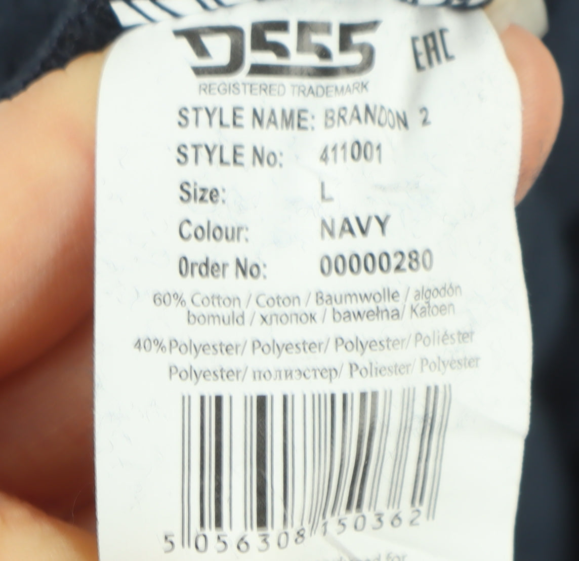 D555 Red Men's Navy L Brandon 2 Jogger Sweatpants Drawstring