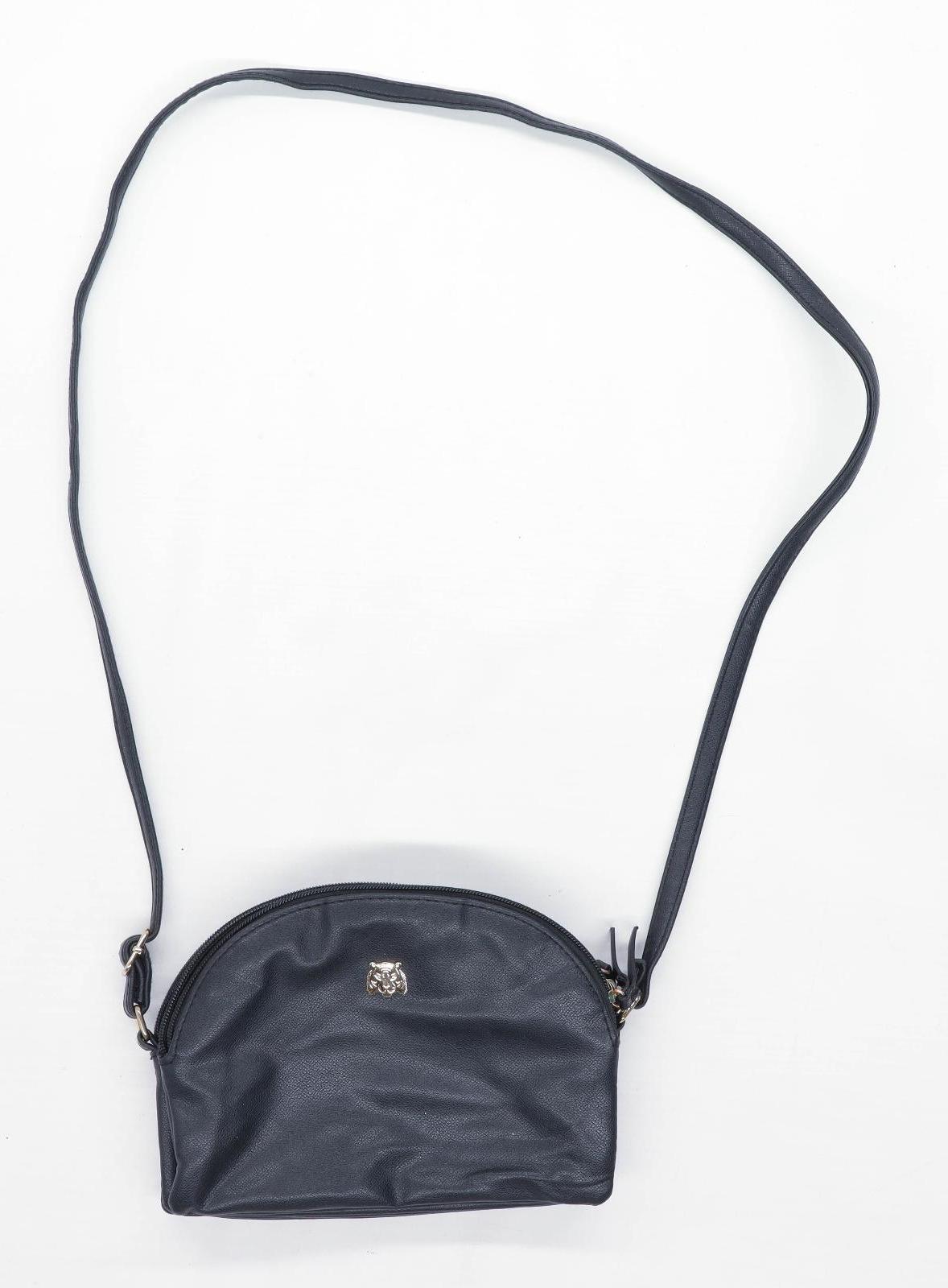 Primark Black Synthetic Womens Crossbody Bag