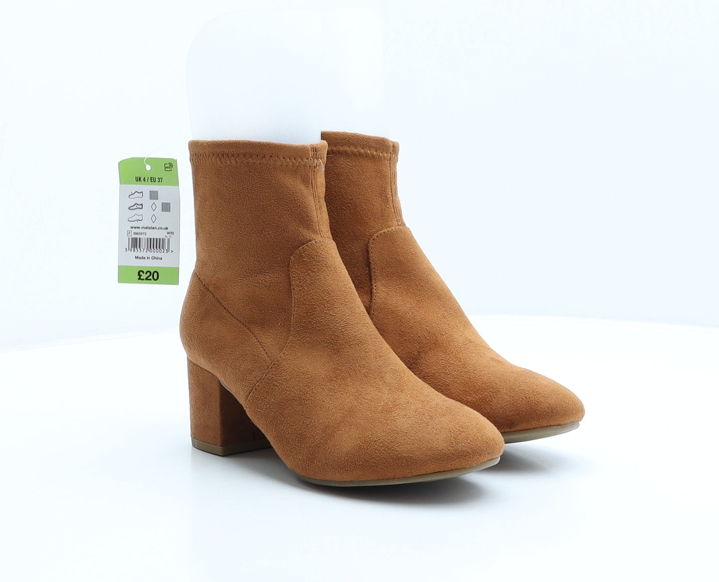 Papaya Womens Brown Polyester Sock Boot UK 4 37
