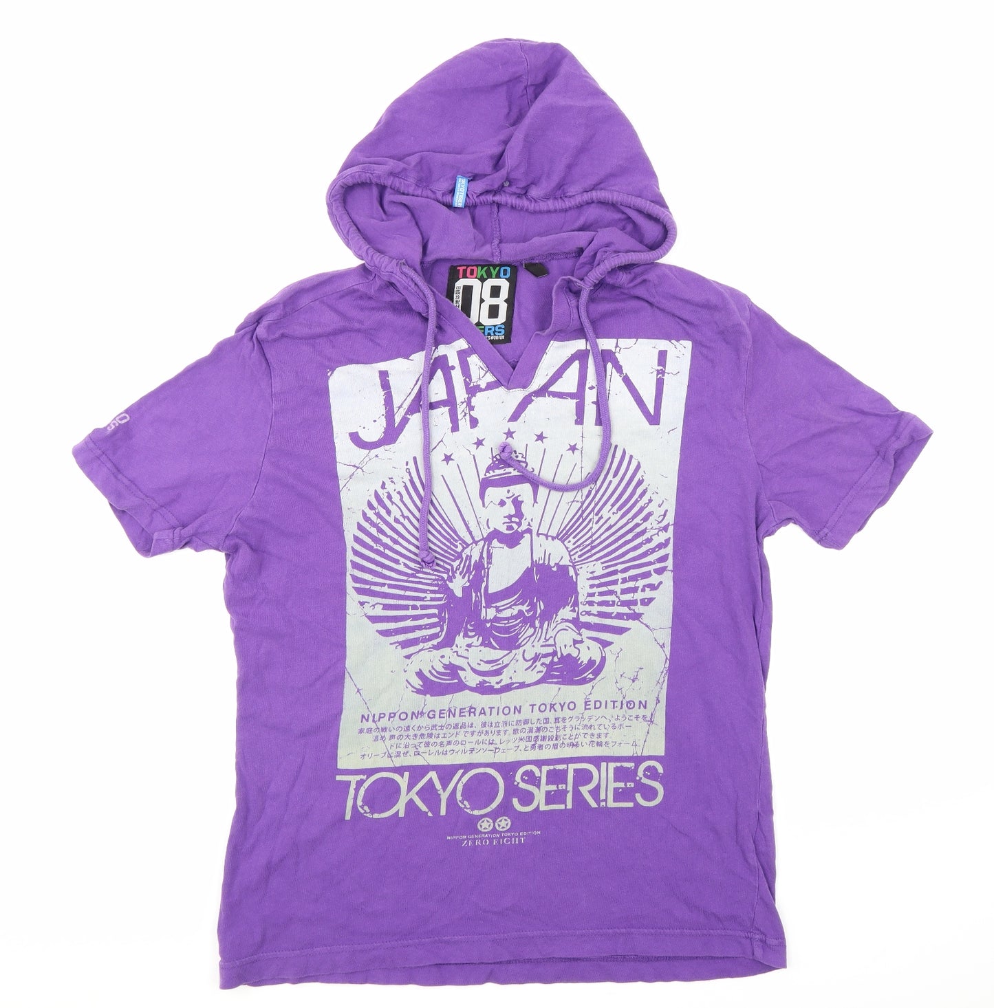 Tokyo Tigers Mens Purple    T-Shirt Size XL