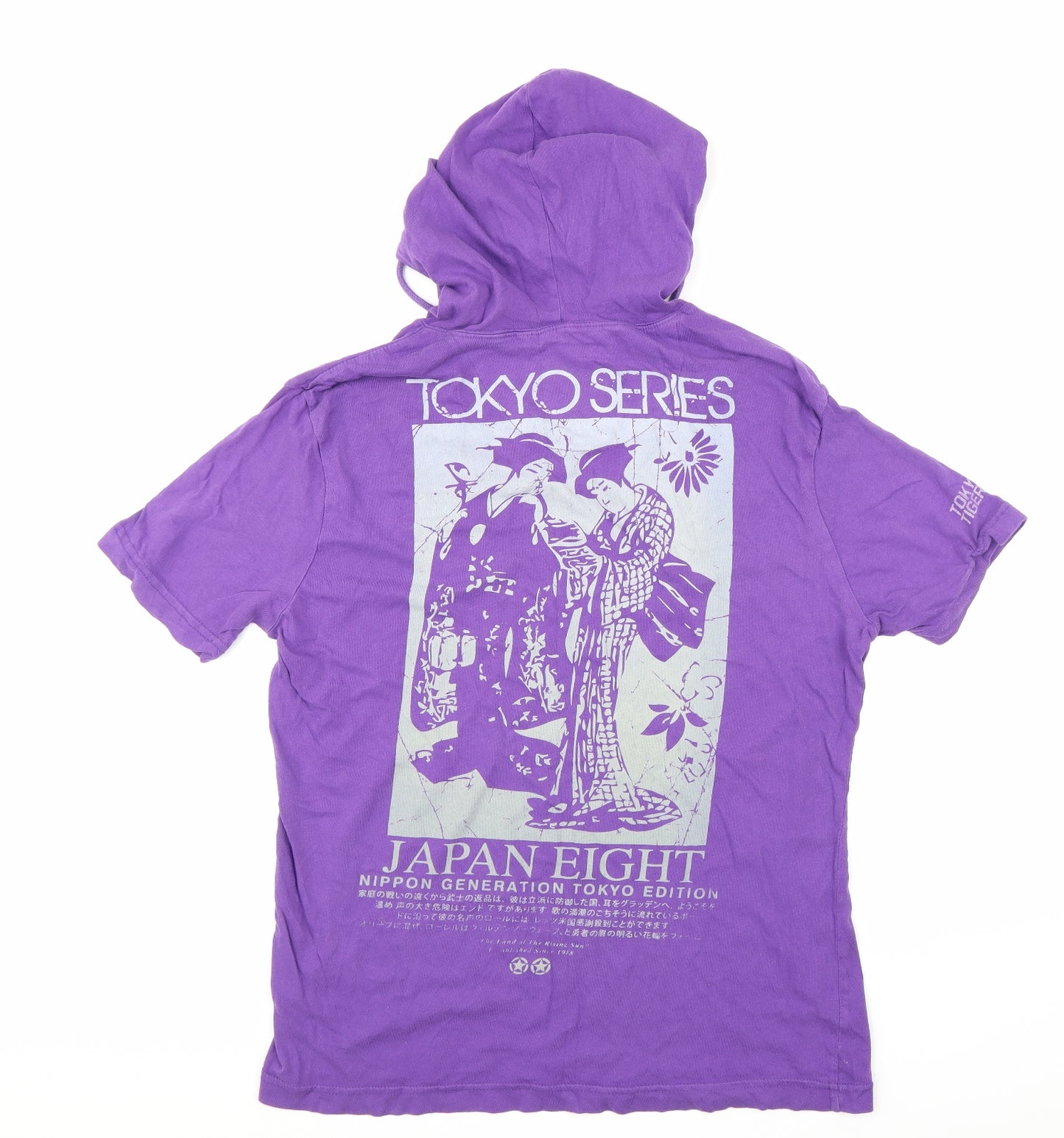Tokyo Tigers Mens Purple    T-Shirt Size XL