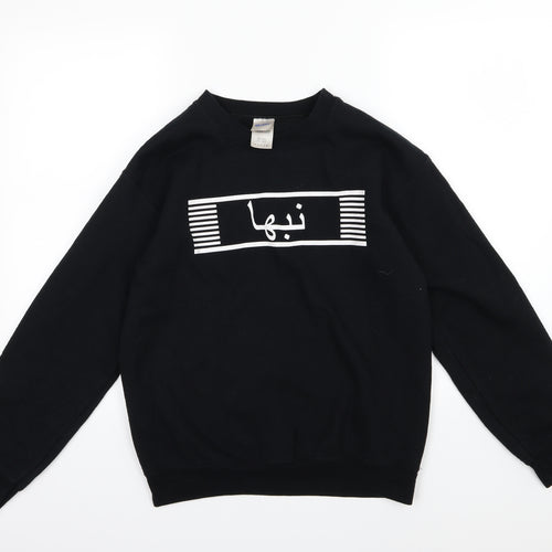 Gildan Womens Black  Jersey Pullover Sweatshirt Size S