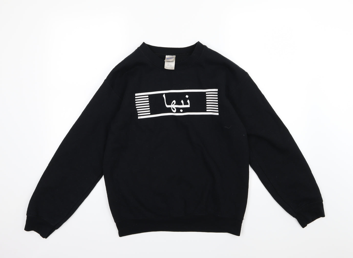 Gildan Womens Black  Jersey Pullover Sweatshirt Size S