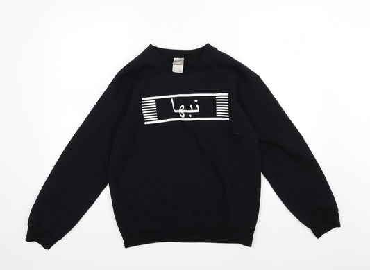 Gildan Womens Black  Jersey Pullover Sweatshirt Size S
