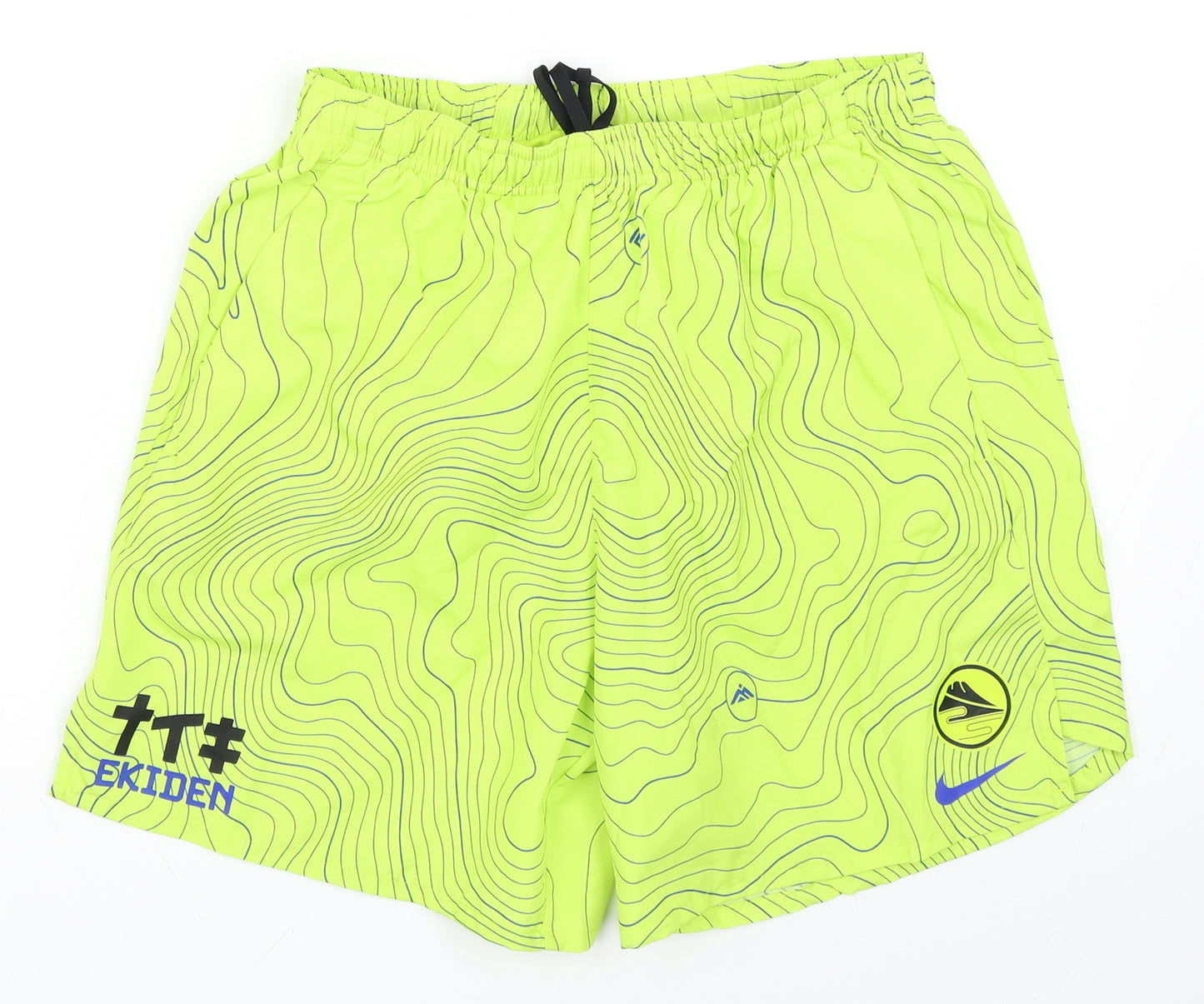 Nike Mens Green   Athletic Shorts Size M - Dri-fit