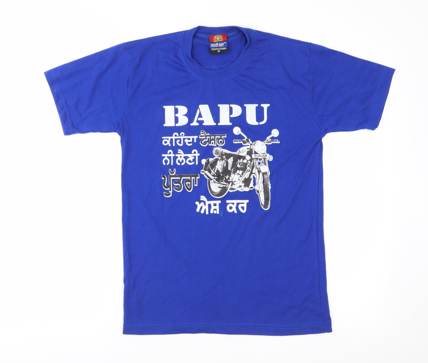 Creative Fashion Mens Blue  Jersey  T-Shirt Size M