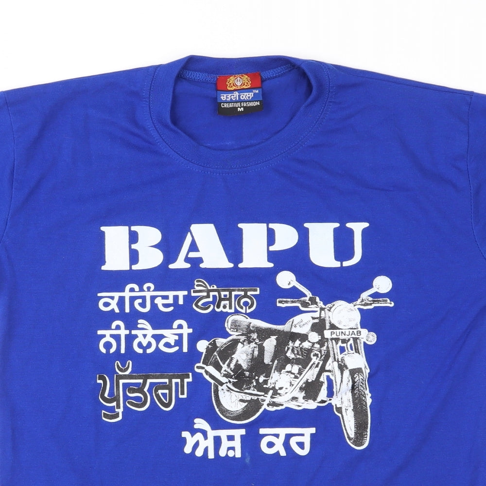 Creative Fashion Mens Blue  Jersey  T-Shirt Size M