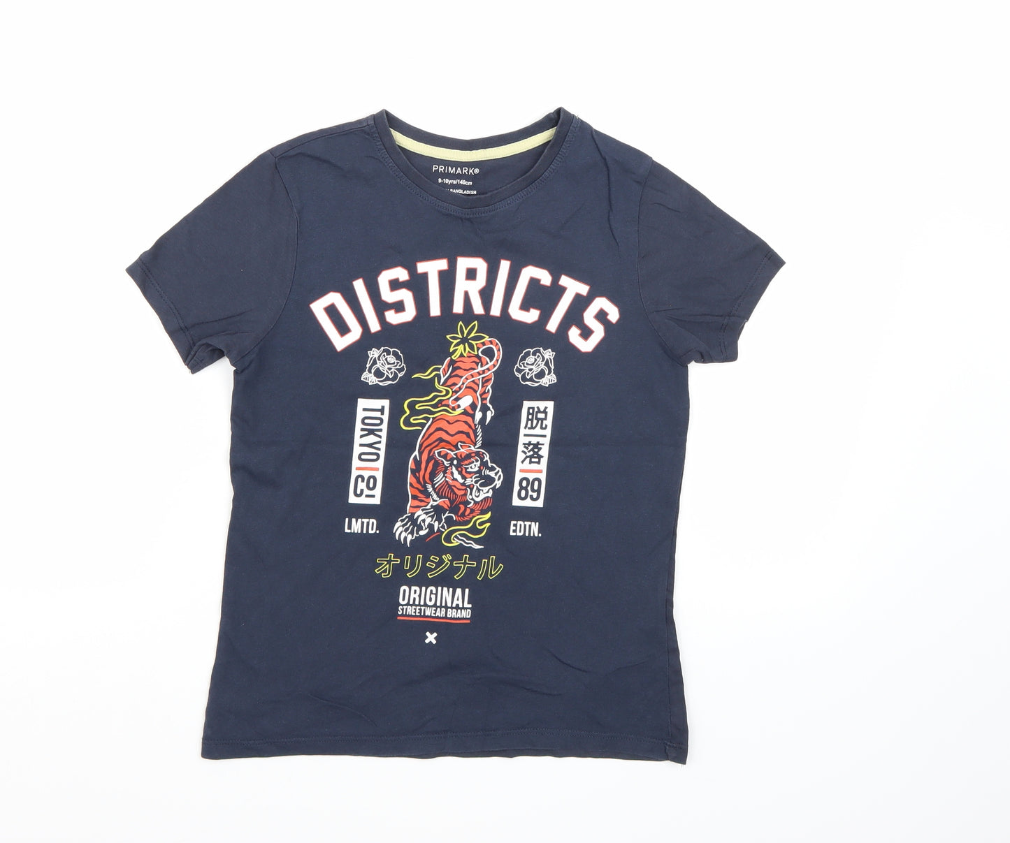 Primark Boys Blue   Basic T-Shirt Size 9-10 Years