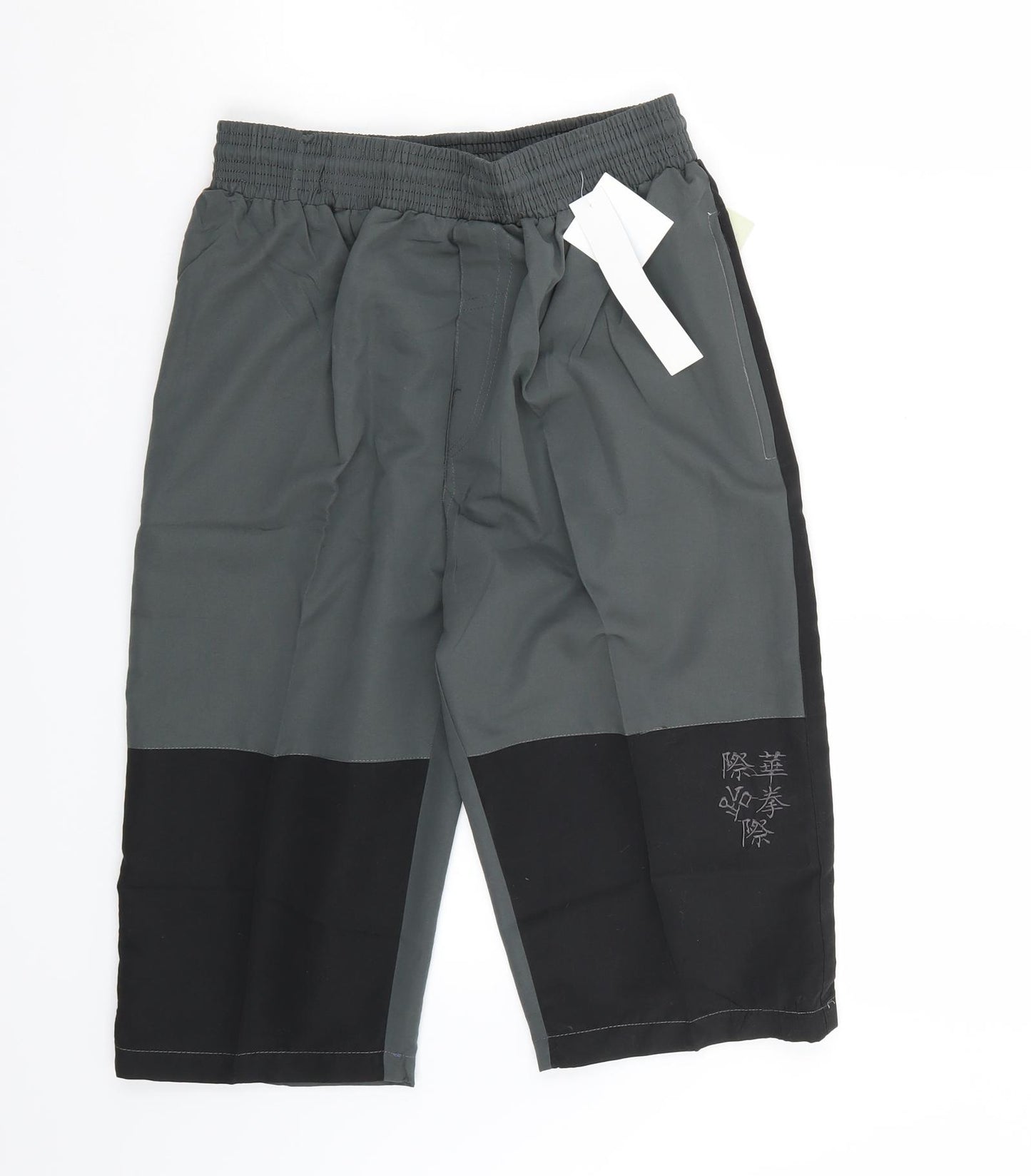 Preworn Mens Black   Sweat Shorts Size M