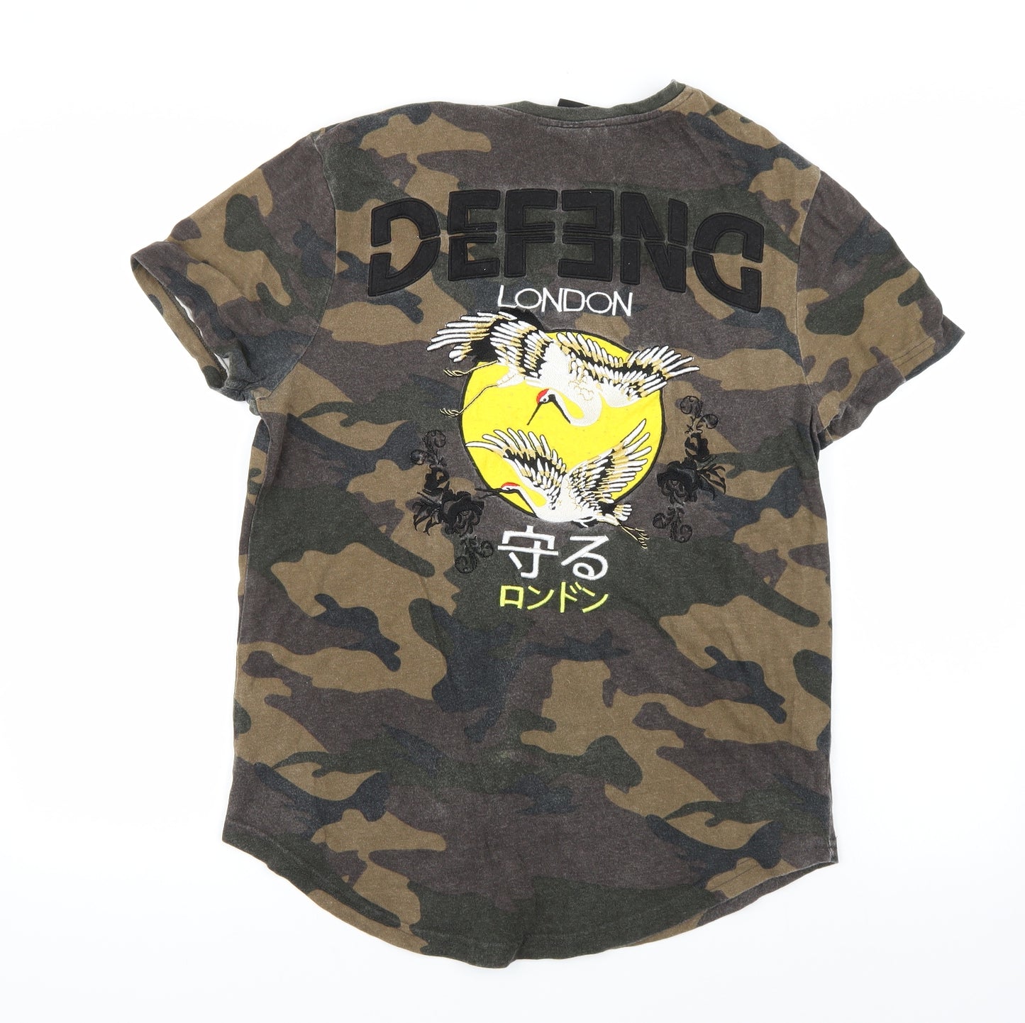 Defending Mens Green Camouflage   T-Shirt Size M