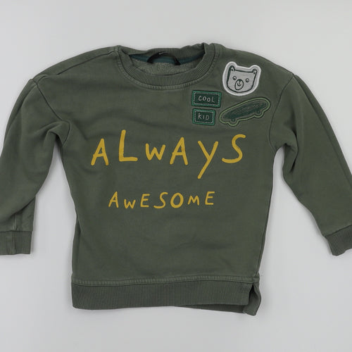 George Boys Green Animal Print  Pullover Hoodie Size 2-3 Years