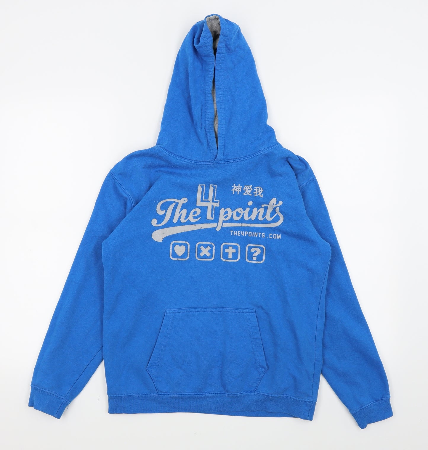 Awdis Boys Blue   Pullover Jumper Size 12-13 Years