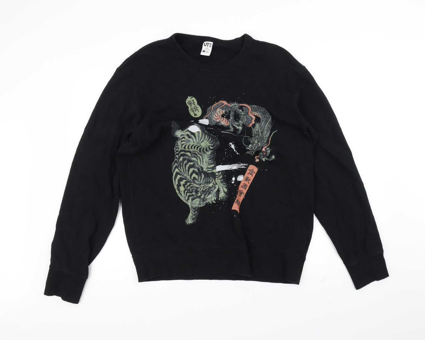 uni Mens Black   Pullover Jumper Size M