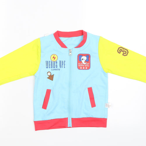 Botai Boys Multicoloured   Full Zip Jumper One Size