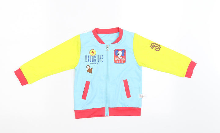 Botai Boys Multicoloured Full Zip Jumper One Size