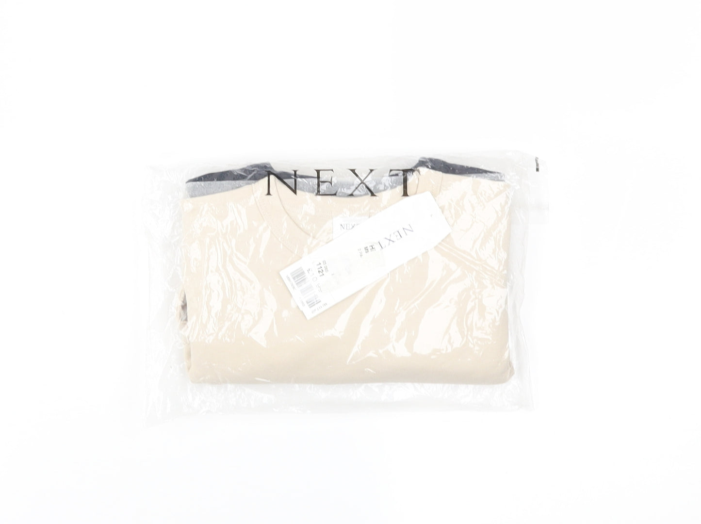 NEXT Boys Beige  Jersey Basic T-Shirt Size 2-3 Years  - 2 pack