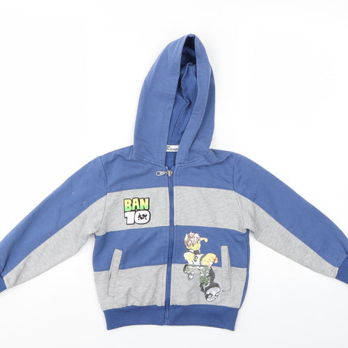 Raman Boys Multicoloured Striped  Full Zip Hoodie Size 4 Years
