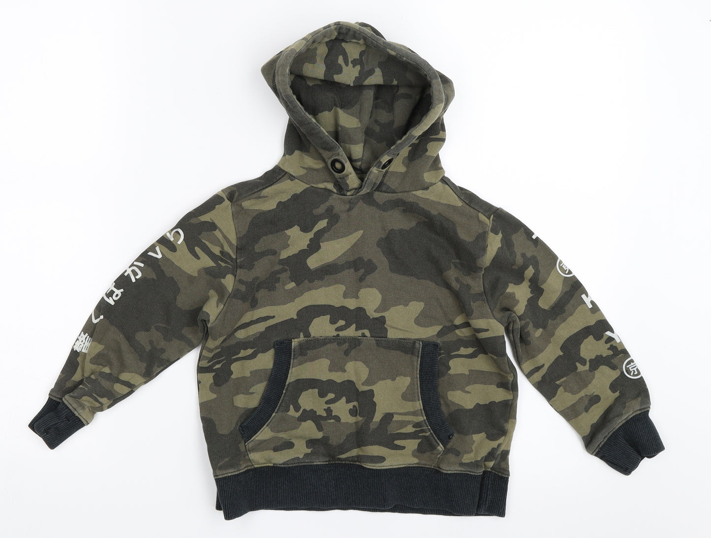 NEXT Boys Green Camouflage  Pullover Hoodie Size 5 Years