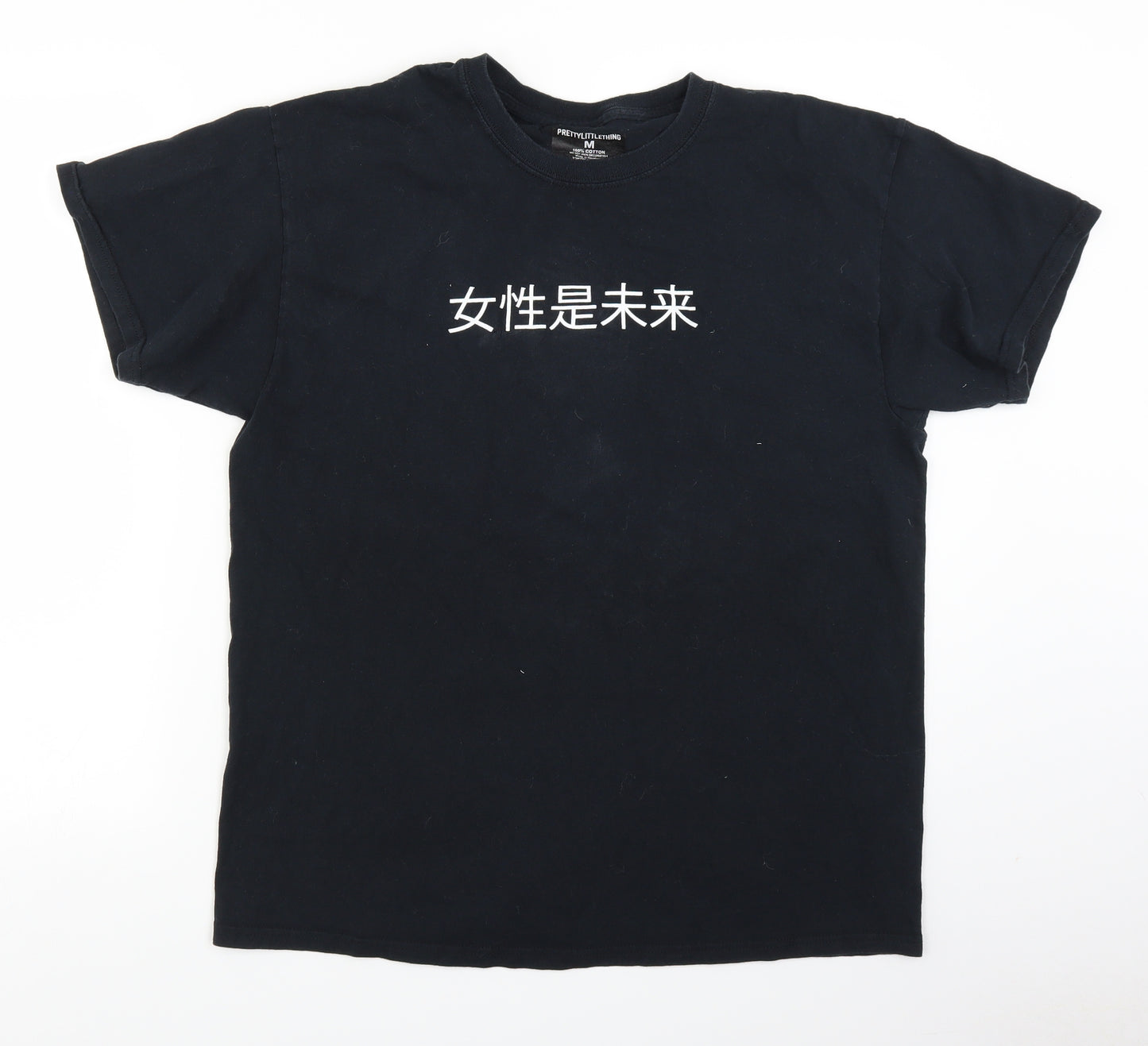 PRETTYLITTLETHING Mens Black    T-Shirt Size M