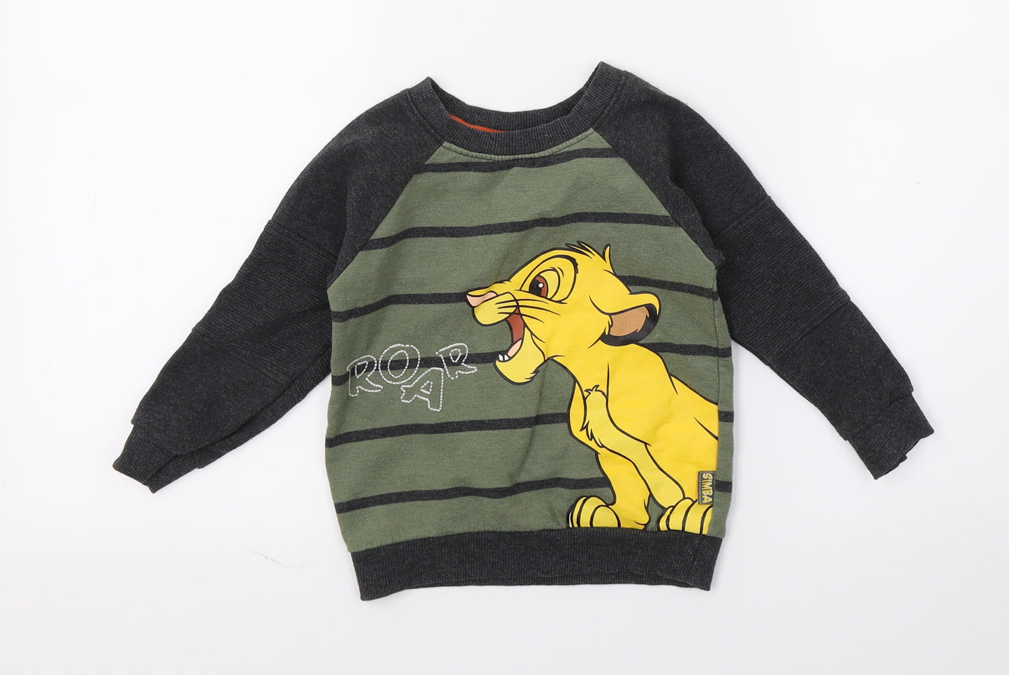 Primark Boys Green Striped Jersey Pullover Jumper Size 18-24 Months  - Lion King Simba